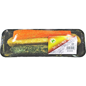 3色のぬか野菜の写真