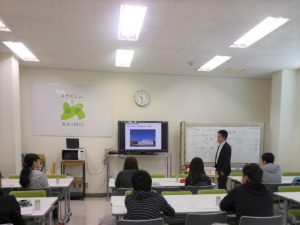 アキモ　宇都宮文星短期大学地域総合文化学科フードフィールド調理師ユニット