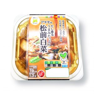 だし香るうまみたっぷり松前白菜