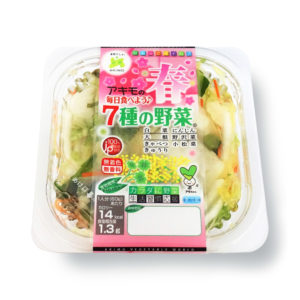 7種の野菜 春