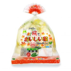 糀でおいしい菜