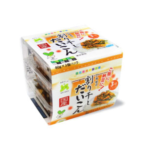 割り干し 3個パック
