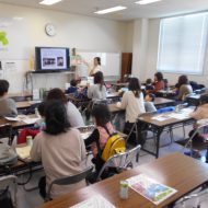 アキモ　工場見学　栃木　宇都宮