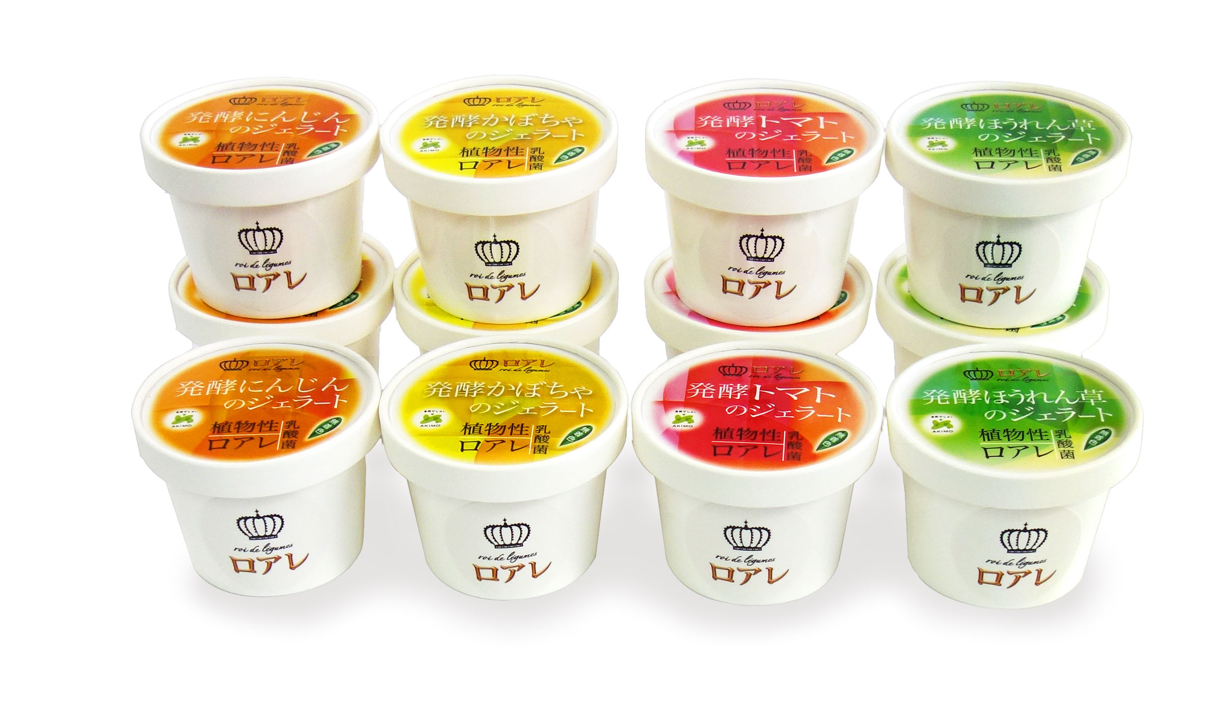 【メディア掲載】日経MJに新商品『ロアレ 発酵野菜のジェラート』が紹介されました - 株式会社アキモ