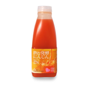 飲む発酵にんじんSARA520