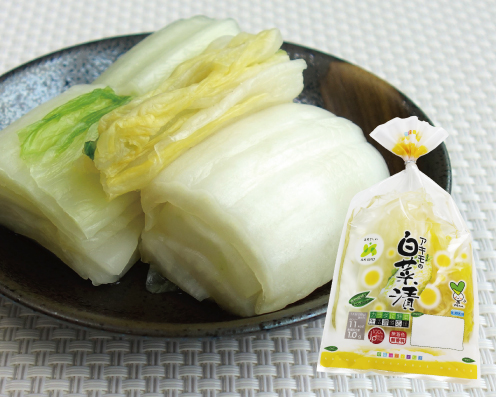 アキモ 白菜漬