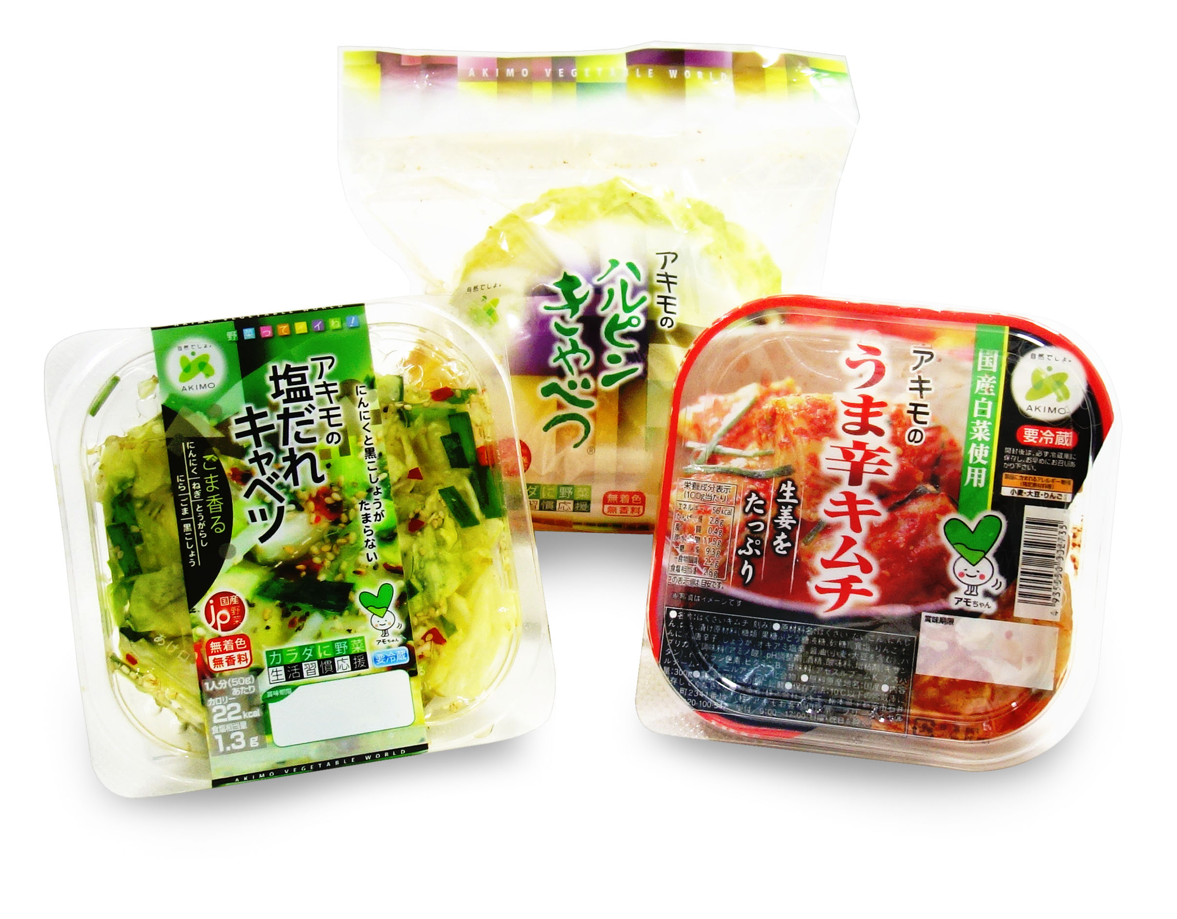 おつまみセット