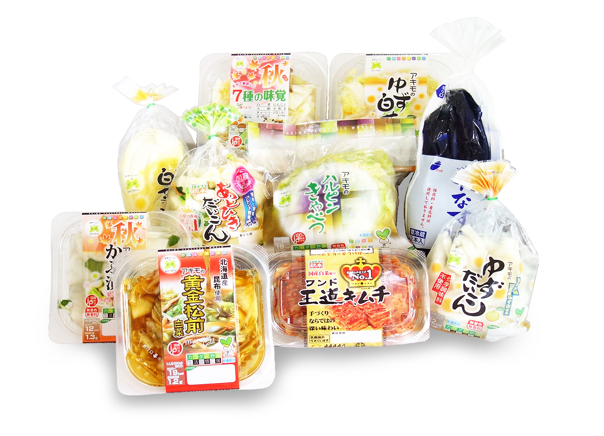 季節の浅漬10点セット
