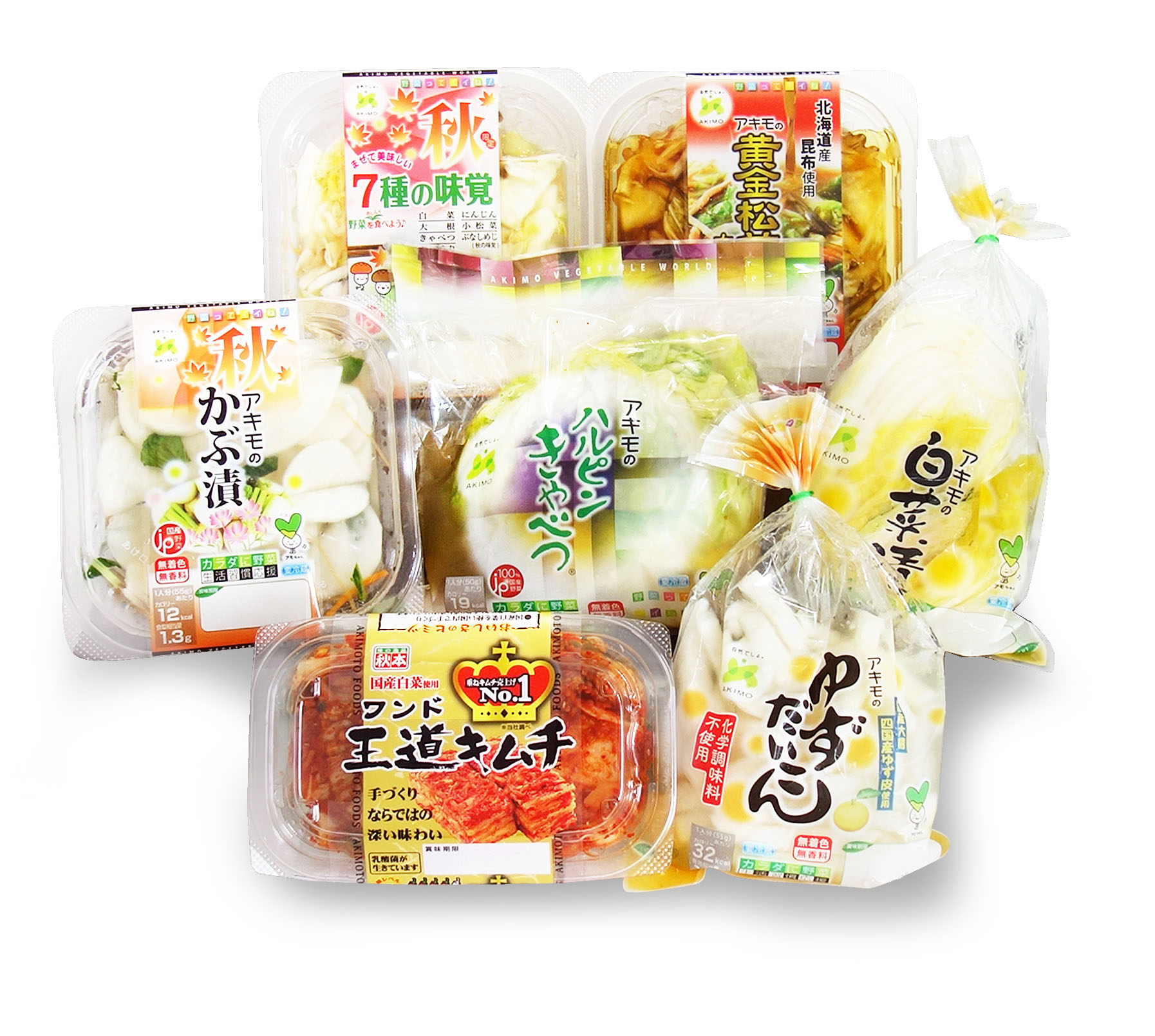 季節の浅漬7点セット