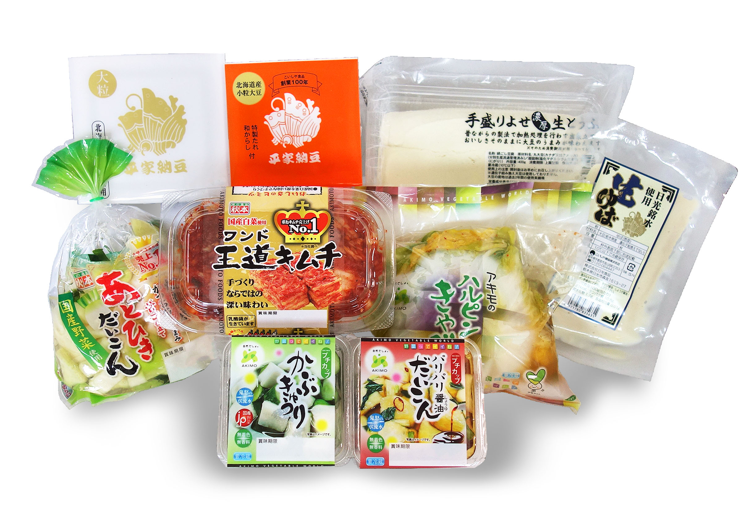 浅漬&豆腐セット