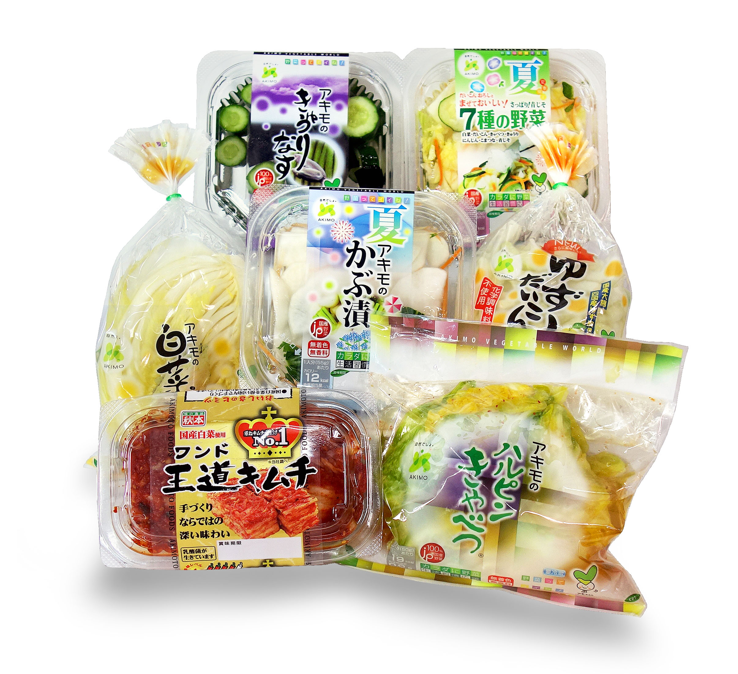 7点セット