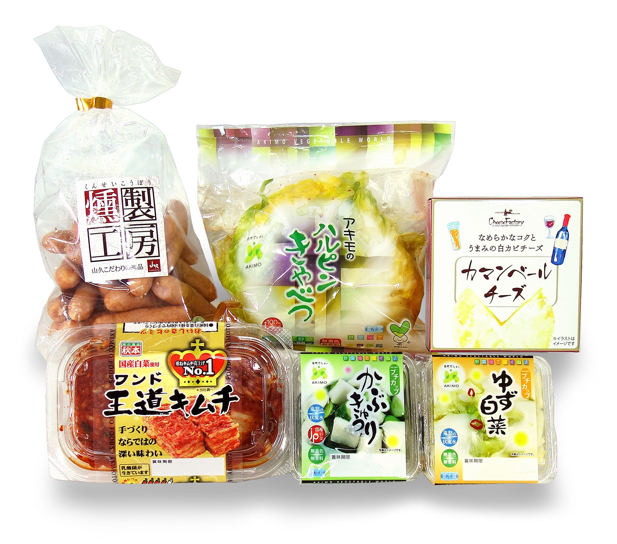 浅漬&ウィンナーチーズセット