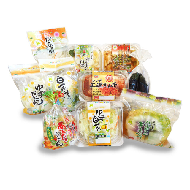 冬 10点セット