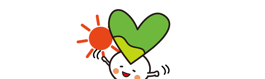 腸活13