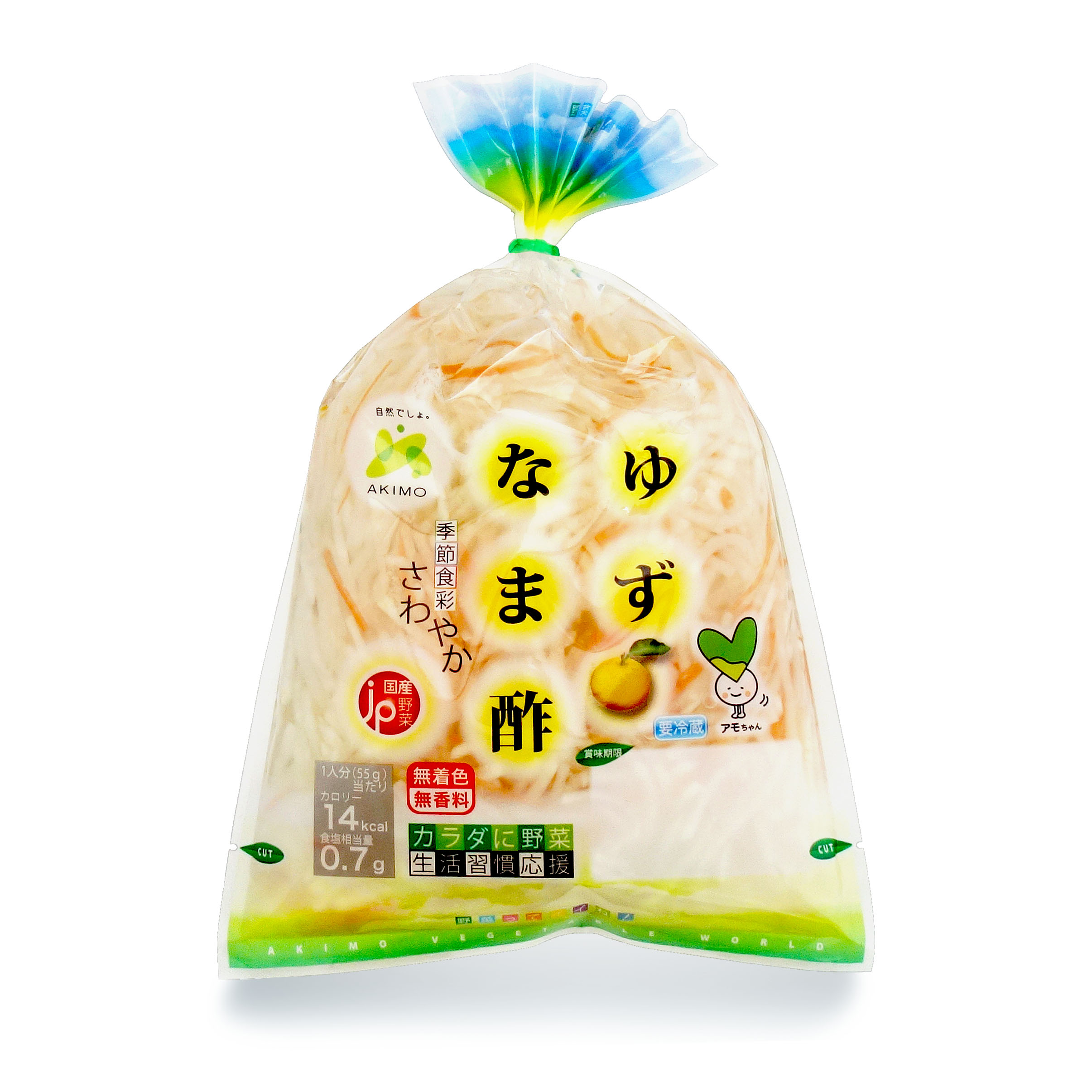 さわやかゆずなま酢