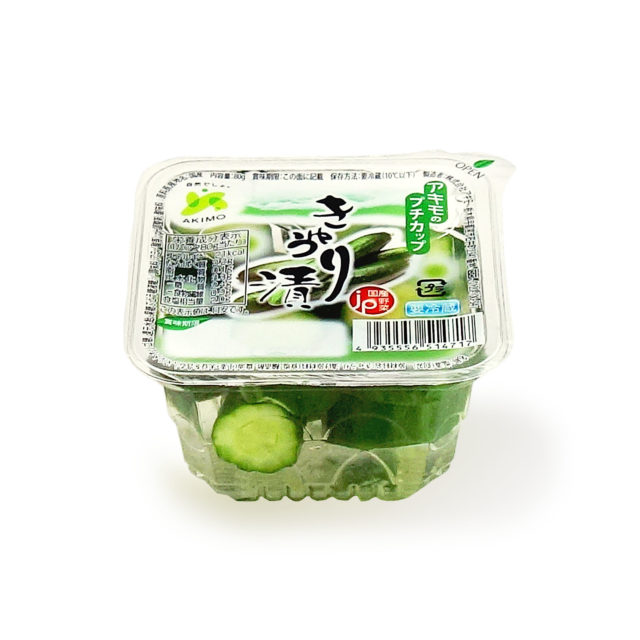 プチカップきゅうり漬