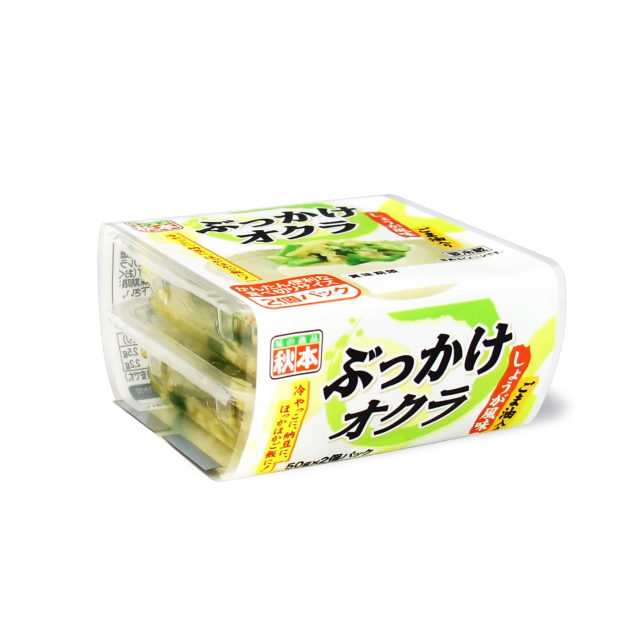 ぶっかけオクラ