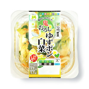 鬼おろしゆずポン白菜カップ